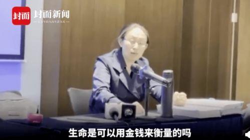 鸟叔邻居爆料是真的吗视频,鸟叔邻居爆料视频真实性揭秘