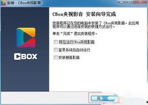 怎样爆料上新闻直播,如何让你的声音传遍千家万户