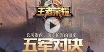 流浪者爆料视频大全最新,揭秘街头真实生活点滴
