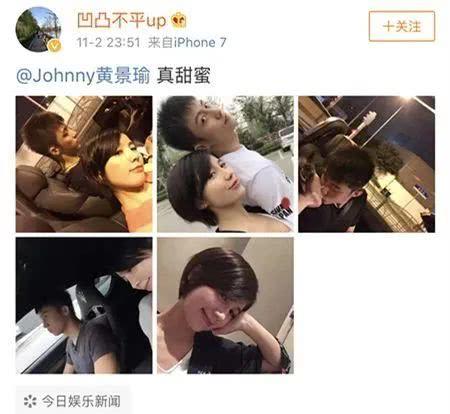 隐婚男星爆料视频,幕后真相与情感纠葛大曝光