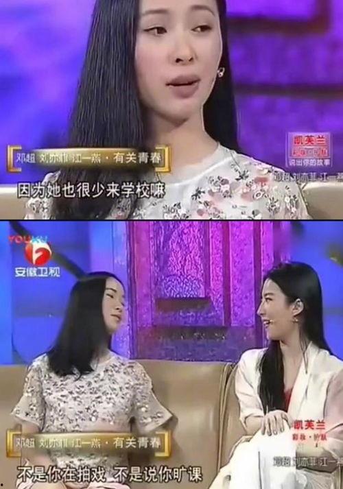 天仙最新爆料视频,幕后真相大起底！
