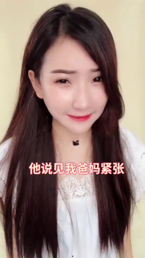 网红嫂子吃瓜,揭秘娱乐圈幕后真相