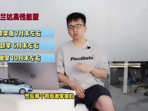 北海差评爆料事件视频最新,真相与争议交织
