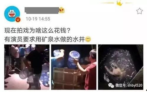 爆料女明星上班视频播放,镜头下的真实工作瞬间
