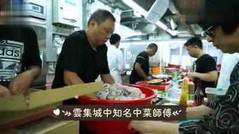 香港义工爆料视频,揭秘爆料视频背后的真实情况