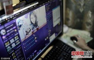 天津五直播在线观看,天津五直播精彩瞬间回顾