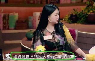 锦鲤女星被爆料视频,真相背后引人深思