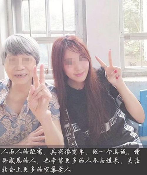 美女爆料失恋视频,美女勇敢揭露情感低谷瞬间