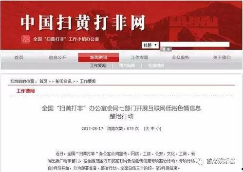 开封新闻今日头条爆料,今日头条曝惊天大事件，揭秘背后惊人真相！