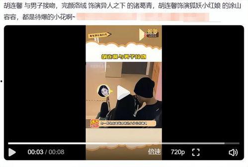 名星今日爆料视频最新,今日热点事件大起底