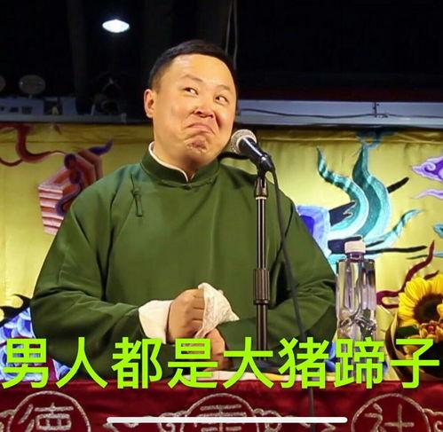 直播爆料阎鹤祥视频下载,精彩瞬间回顾