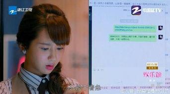 张家宁天涯爆料视频,背后惊人真相曝光