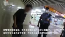 爆料北京间谍视频大全,视频大全深度解析