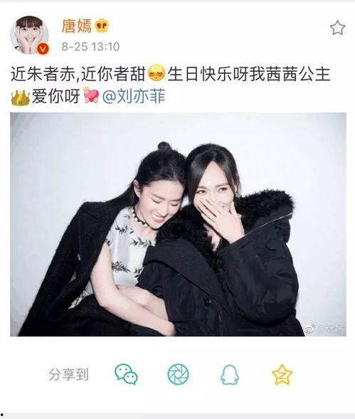 娱乐圈新剧爆料文案短句,新剧爆料短句揭秘幕后故事