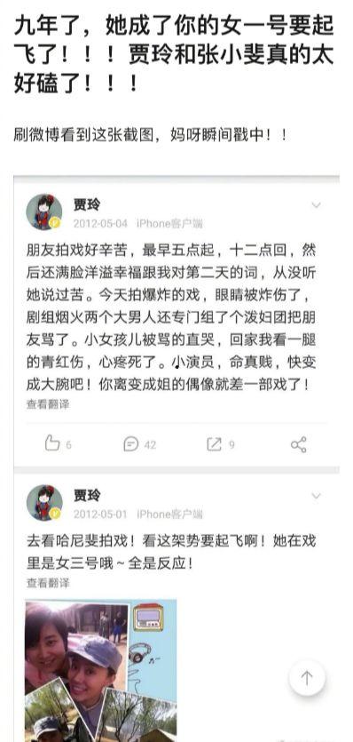 娱乐圈新剧爆料文案短句,新剧爆料短句揭秘幕后故事