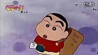 蜡笔小新最新爆料视频,萌娃奇遇记，揭秘动画新篇章