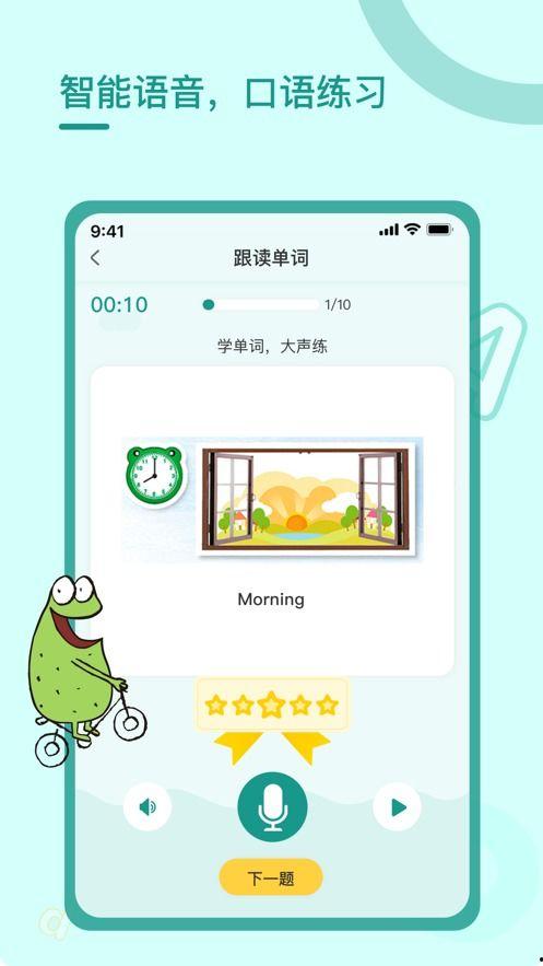 六叔最新爆料视频下载,视频内容深度解析