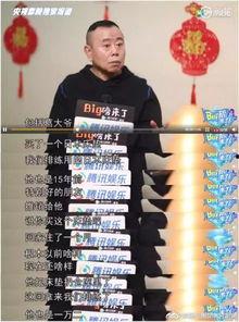 戈优视频爆料视频,揭秘幕后真相
