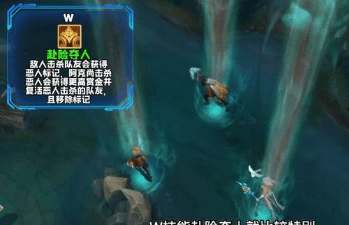 联盟爆料阿克尚视频下载,联盟爆料背后的操作揭秘
