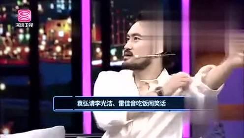 娱乐爆料社视频李旻浩,明星幕后故事大公开