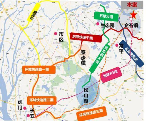 汕尾出轨爆料最新消息,惊人细节曝光，真相即将揭晓
