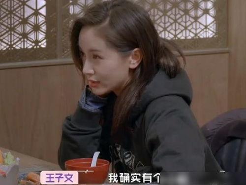 娱乐圈爆料生孩子,明星夫妻喜得贵子，甜蜜晒娃引关注