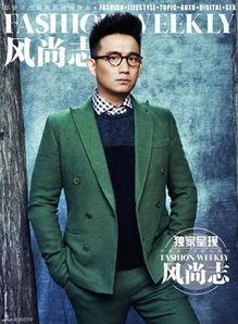 黄磊独家爆料视频大全下载,揭秘娱乐圈幕后故事
