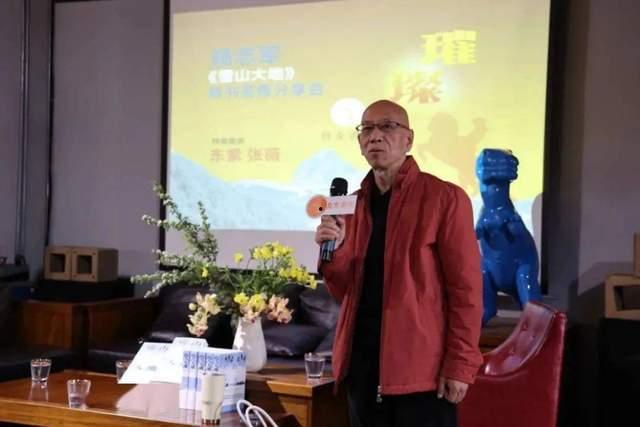 杨志军爆料视频大全,揭秘背后真相与争议