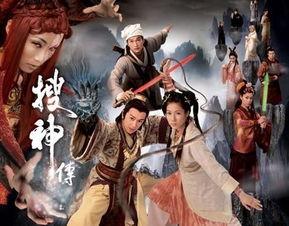 搜神传22集全在线观看,神秘力量觉醒，命运转折点揭晓