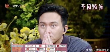 谁爆料袁咏仪的视频了呢,幕后黑手竟是...