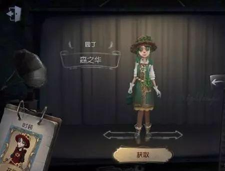 第五人格最新爆料大全,神秘角色揭秘，游戏玩法大升级！