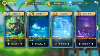 冒险王语音爆料视频,揭秘神秘探险背后的惊险故事