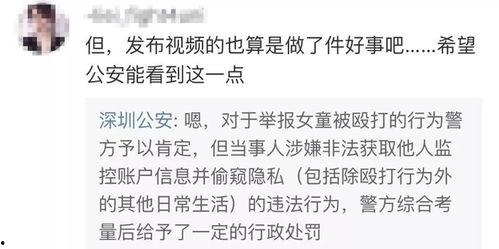 李静蕾最新爆料视频大全,揭秘娱乐圈不为人知的一面