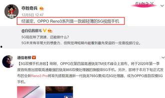 李静蕾最新爆料视频大全,揭秘娱乐圈不为人知的一面