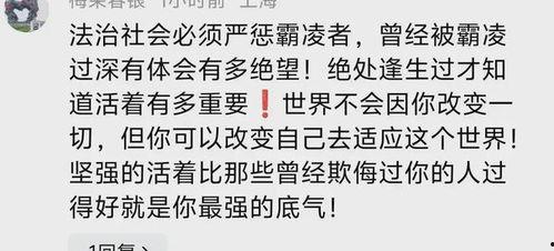 乐山知情人爆料视频最新,最新爆料视频深度解析