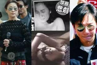 刘嘉玲爆料视频合集下载,揭秘娱乐圈幕后故事