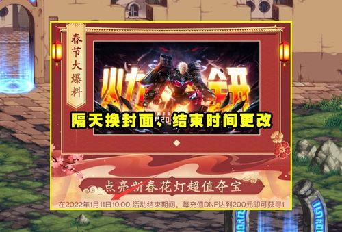 天龙寺新春爆料视频,独家爆料带你领略古刹新风采