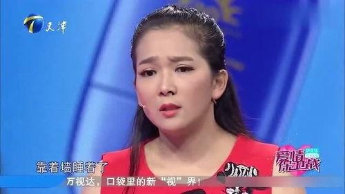 陈刚前女友爆料视频,揭秘背后惊人真相