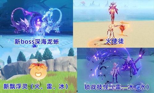 甘雨官方爆料视频大全,揭秘角色魅力与游戏亮点