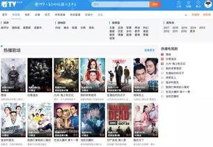 女生必看爆料视频网站,热门内容大盘点