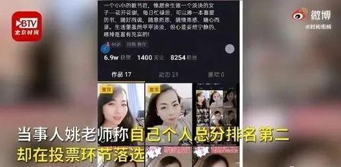 女生必看爆料视频网站,热门内容大盘点