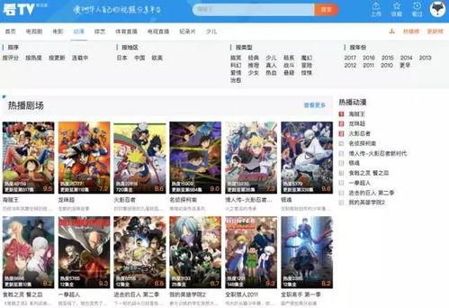 女生必看爆料视频网站,热门内容大盘点