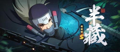 火影最新爆料君是谁,神秘“爆料君”身份大揭秘！
