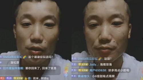 柬埔寨男网红爆料视频,视频背后惊人真相曝光！