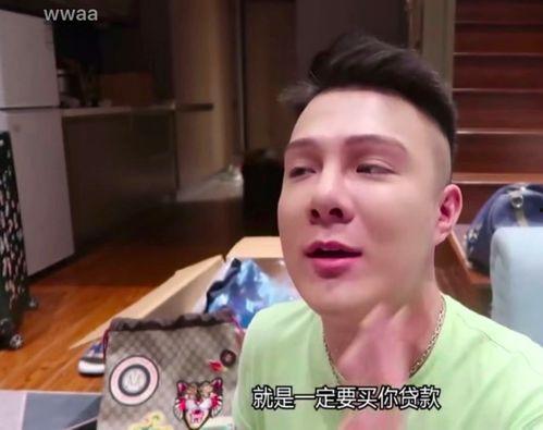 柬埔寨男网红爆料视频,视频背后惊人真相曝光！