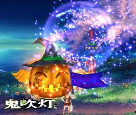 来玩火在线观看,激情燃烧的青春冒险之旅