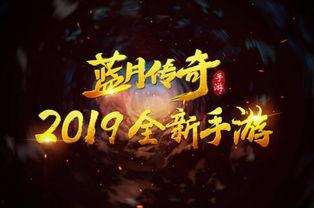 玄符最新爆料视频大全集,揭秘视频大全集精彩瞬间