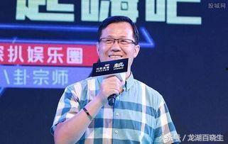 卓伟还有什么新闻没爆料,娱乐圈还有哪些惊天大事件待揭晓？