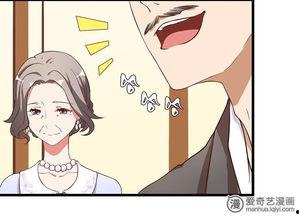 爆料漫画解说视频,爆料背后的精彩瞬间