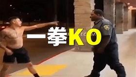伞兵视频是谁爆料的啊,是谁掀起了这场风波？